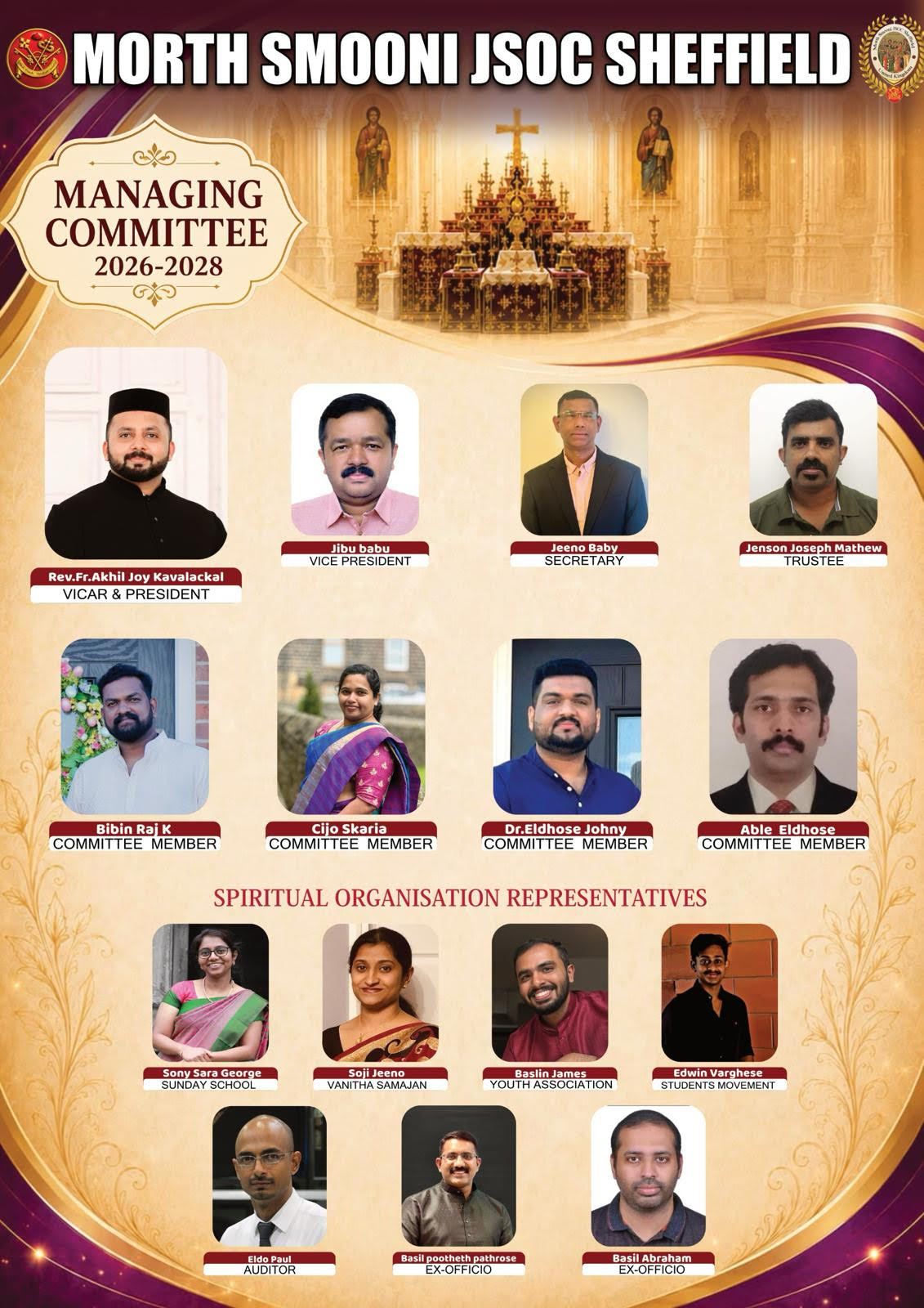 Church Committee Members